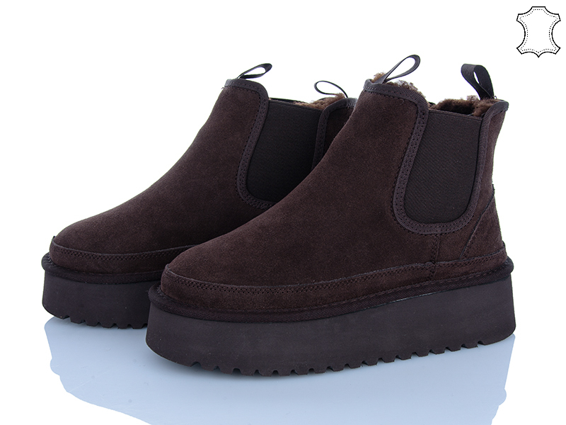 Угги Stilli Group (36-41) UG240-4 замш піна (зима)