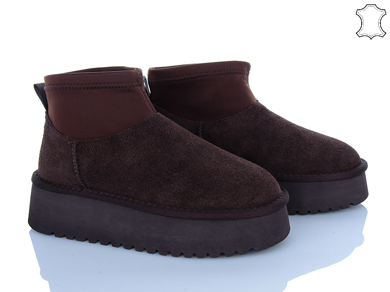 Угги Stilli Group (36-41) UG330-4 замш піна (зима)