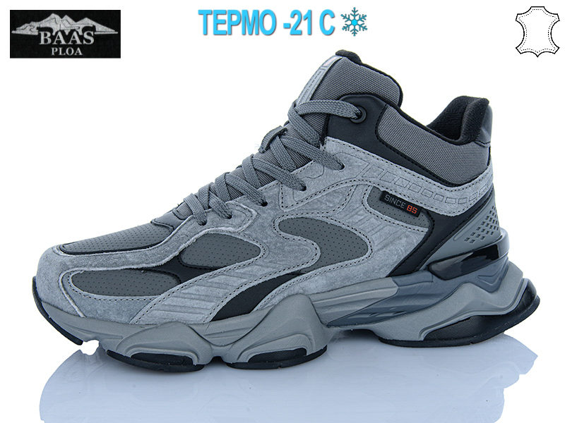 Кроссовки Baas (41-46) A2660-10 термо (зима)