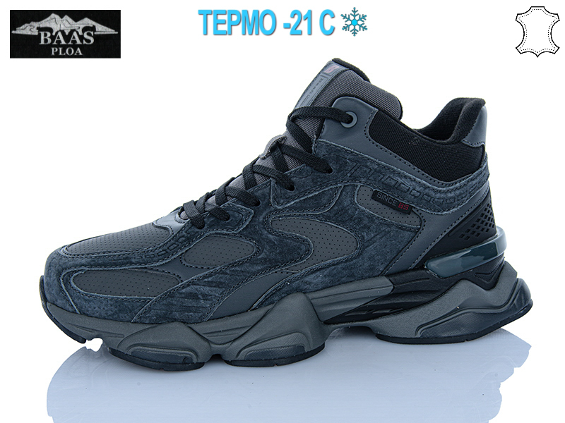 Кроссовки Baas (41-46) A2660-2 термо (зима)