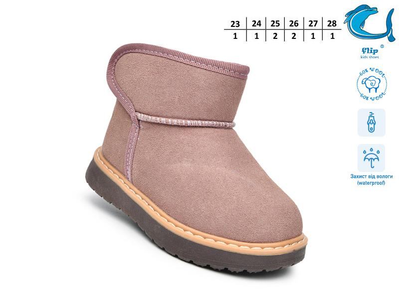 Угги OkShoes (23-28) 51130E (зима)