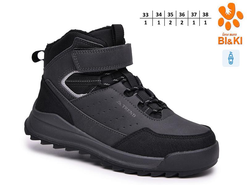 Ботинки OkShoes (33-38) 60134B (зима)