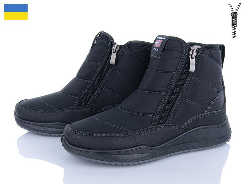 Ботинки Paolla (37-42) N3 Ж чорний (зима)