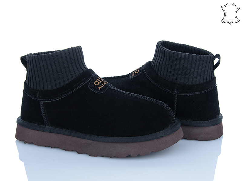 Угги Canoa (37-41) 8F21-2 (зима)