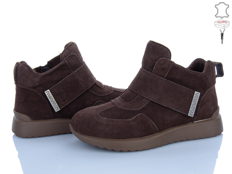 Ботинки Canoa (36-41) B271-1 (зима)