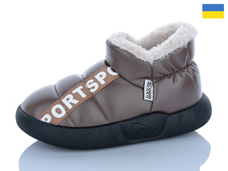 Тапочки RGP (36-41) 928-3 коричневий (зима)