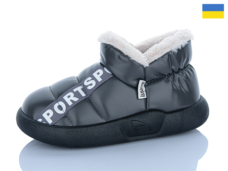 Тапочки RGP (36-41) 928-3 сірий (зима)