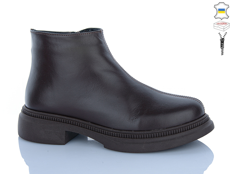 Ботинки Sali (37-41) 2616 коричневий шк.демі (деми)