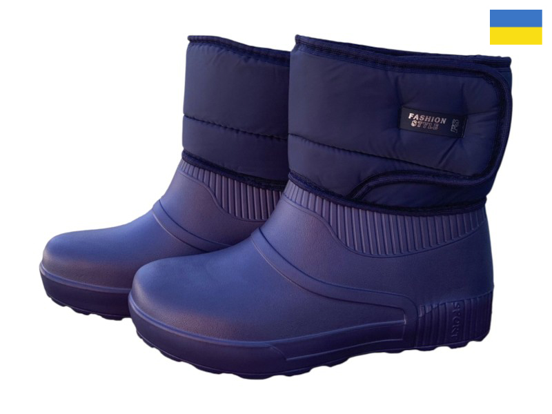 Сапоги Rai shoes (37-41) E543 синій (зима)