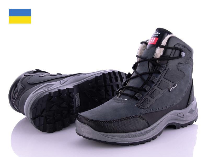 Ботинки LVOVBAZA (40-45) Paolla 362-6313 (зима)