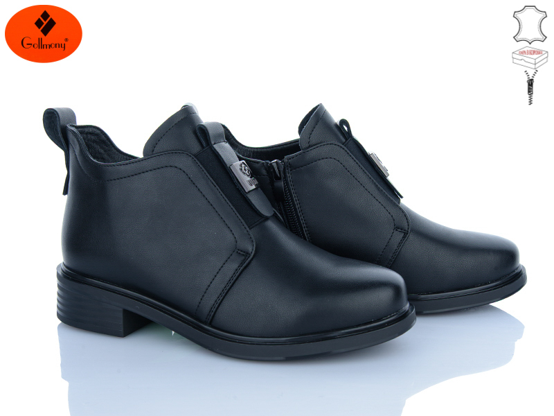 Ботинки Gollmony (36-41) M2621A (деми)