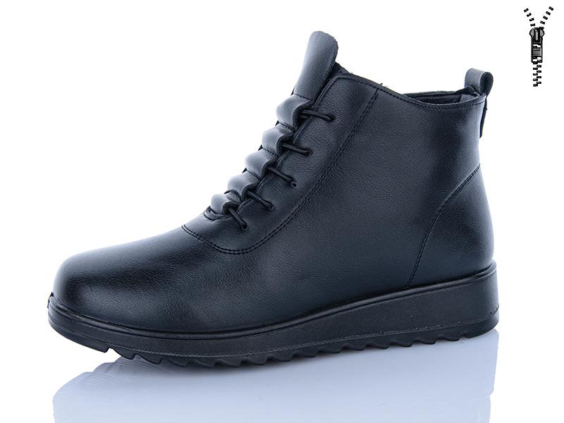 Ботинки Suba (37-42) M851 (зима)