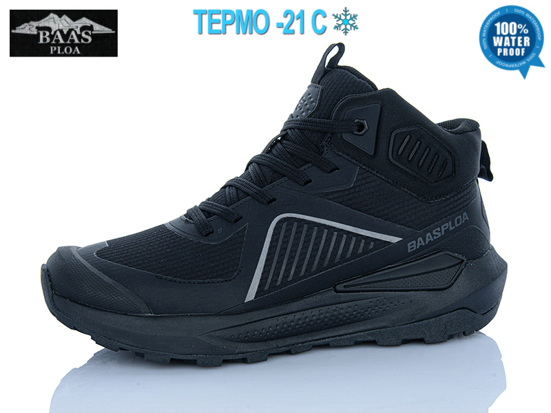 Кроссовки Baas (41-46) W6100-1C термо (зима)