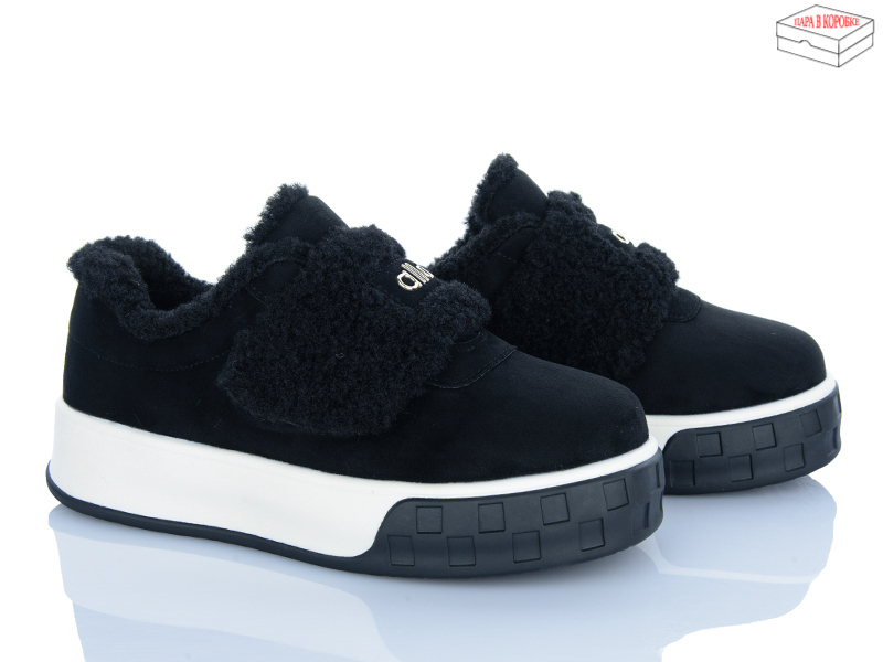 Кроссовки ZDW (36-41) LV01-1 (зима)