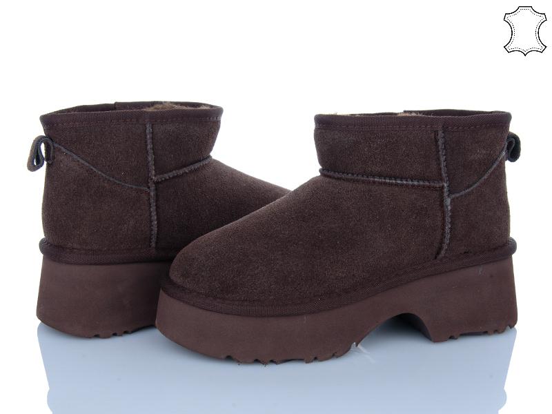 Угги Stilli Group (36-41) UG140-2 замш (зима)