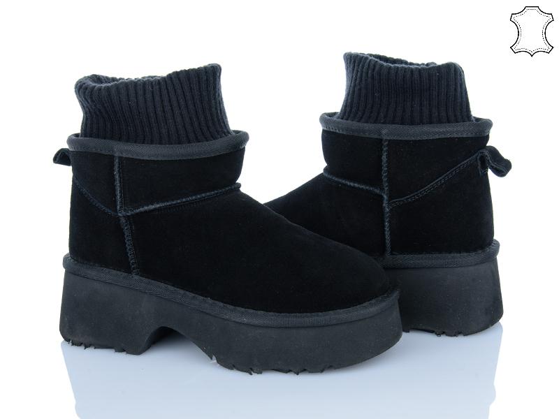 Угги Stilli Group (36-41) UG150-1 замш піна (зима)
