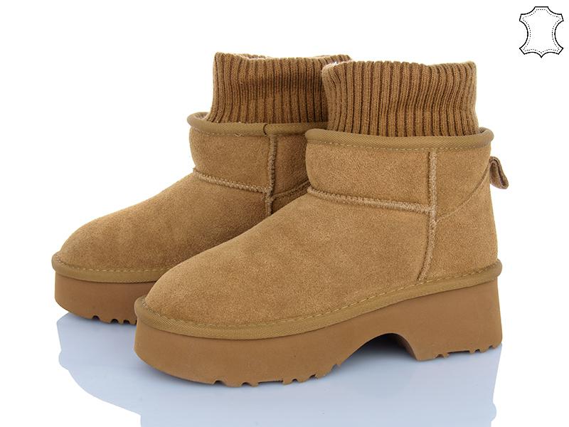 Угги Stilli Group (36-41) UG150-4 замш піна (зима)