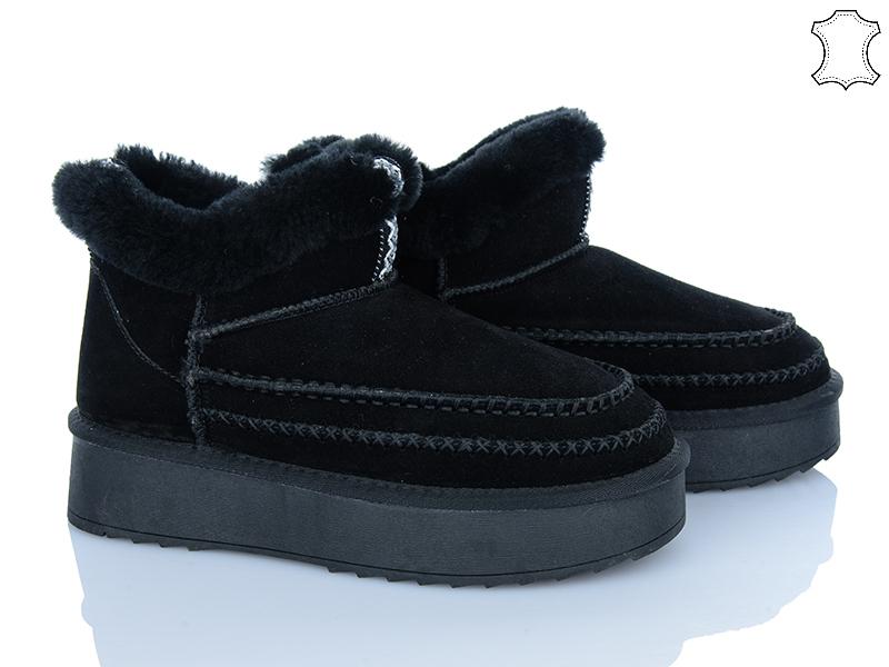 Угги Stilli Group (36-41) UG30-1 замш піна (зима)
