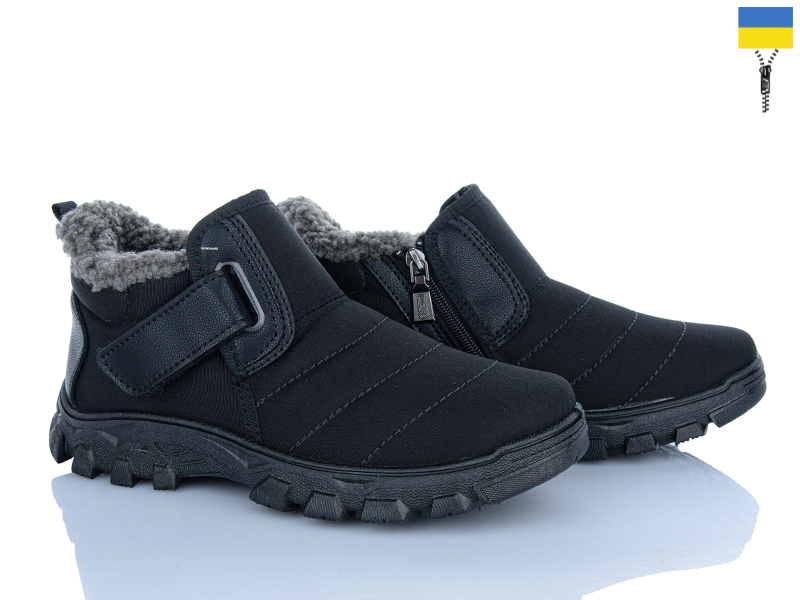 Ботинки Roks (41-45) 1005 чорний (зима)
