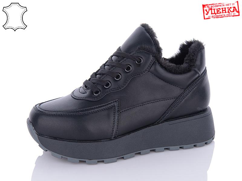 Кроссовки QQ Shoes (36-41) E3ABA1-5 (зима)