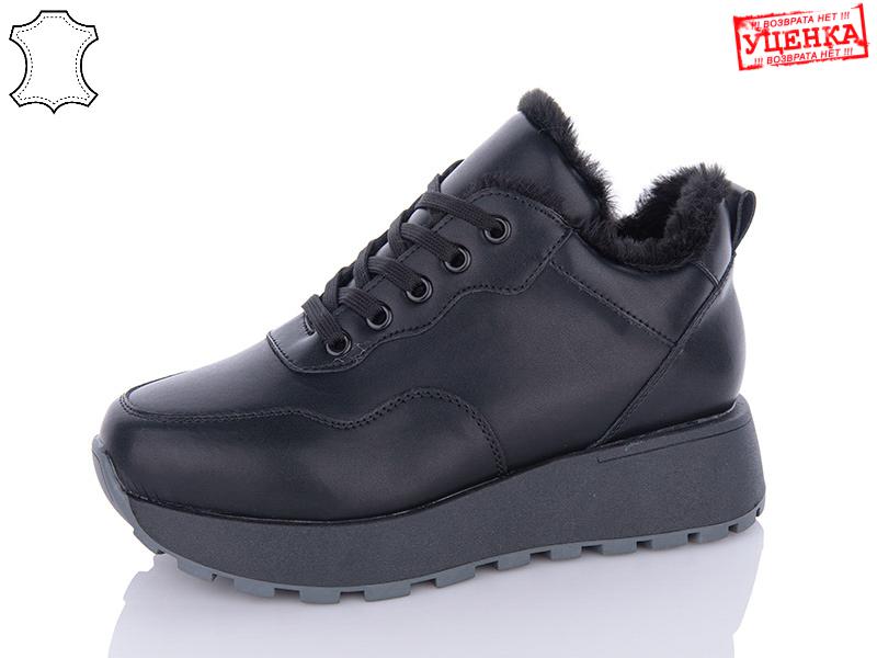 Кроссовки QQ Shoes (36-41) E3ABA2-5 (зима)