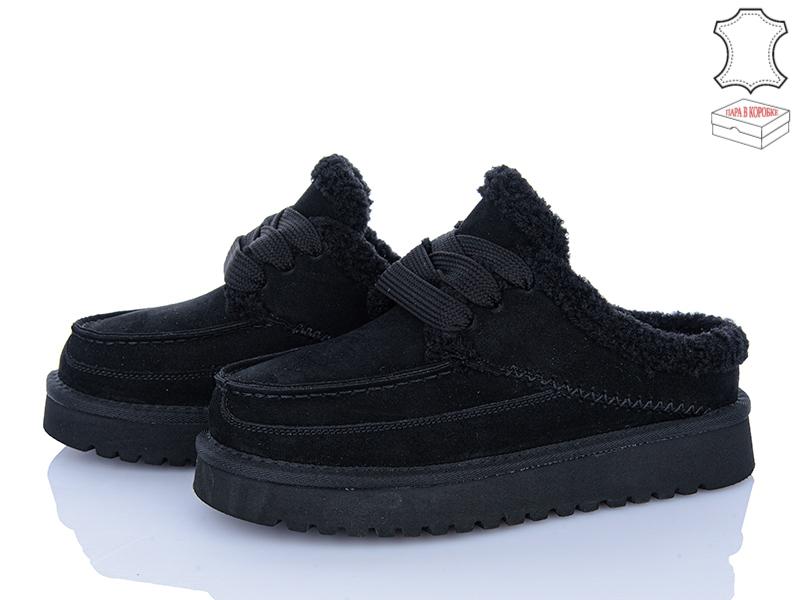 Сабо QQ Shoes (36-40) M0ABA2-1 (зима)