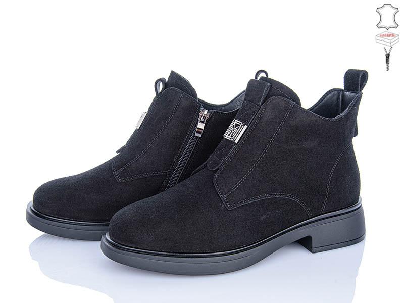 Ботинки QQ Shoes (36-41) M7ABA27-8 (зима)