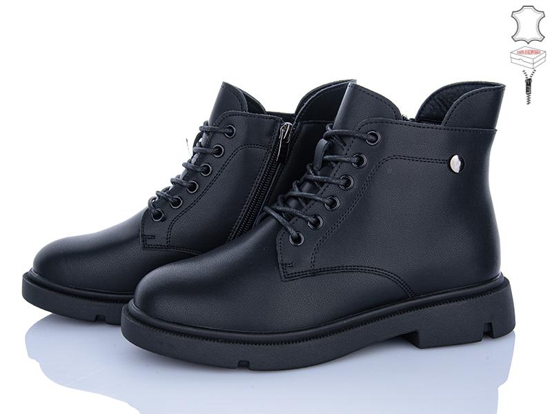 Ботинки QQ Shoes (36-41) M7ABA91-5 (зима)