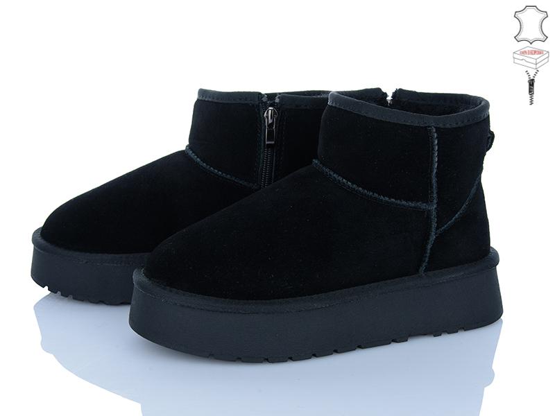 Угги QQ Shoes (36-41) T5ABA4-1 (зима)