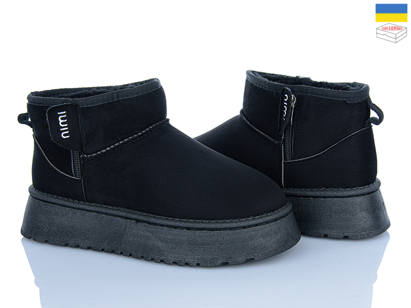 Угги Luckline (36-41) A62-1 (зима)