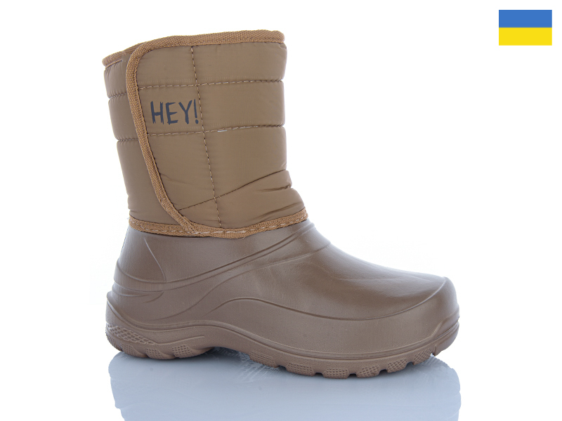 Сапоги DeMur (30-37) 088DBG (зима)