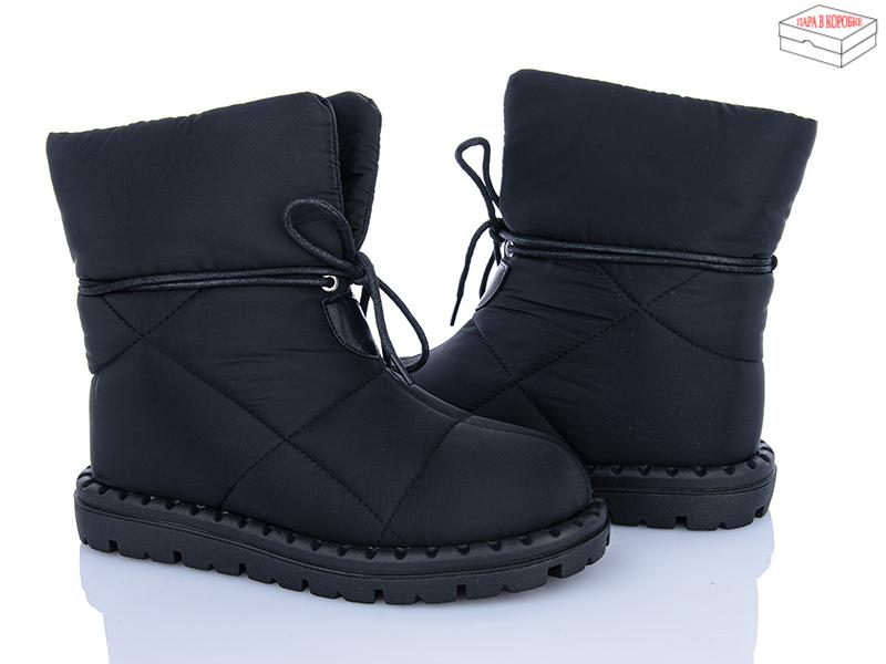 Дутики FG (36-41) D88609-1 (зима)