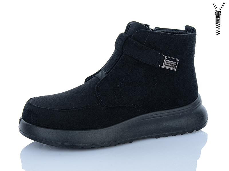 Ботинки Suba (37-41) M903-3 (зима)