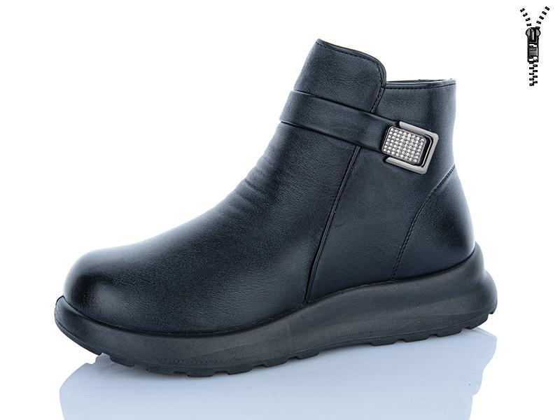 Ботинки Suba (37-41) M92-1 (зима)