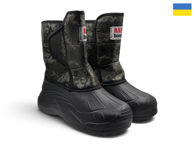 Сапоги Rai shoes (41-46) M12 камуфляж (зима)