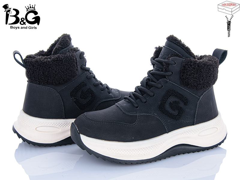 Ботинки Poni Kids (32-37) 6338-5A (зима)