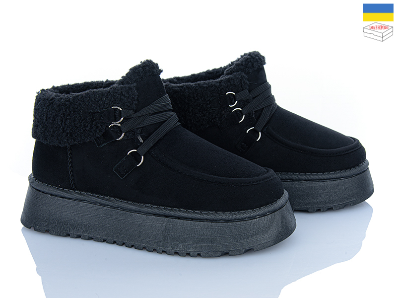 Угги Luckline (36-41) A63-1 (зима)
