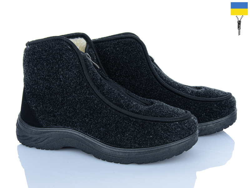 Бурки Paolla (41-45) 506 чорний (зима)