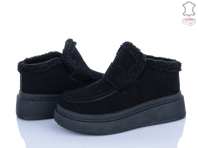 Туфли Stilli Group (36-41) PS60-1 шкіра (зима)