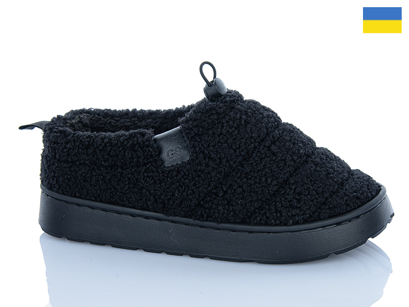 Тапочки DeMur (37-41) UD7401A (зима)