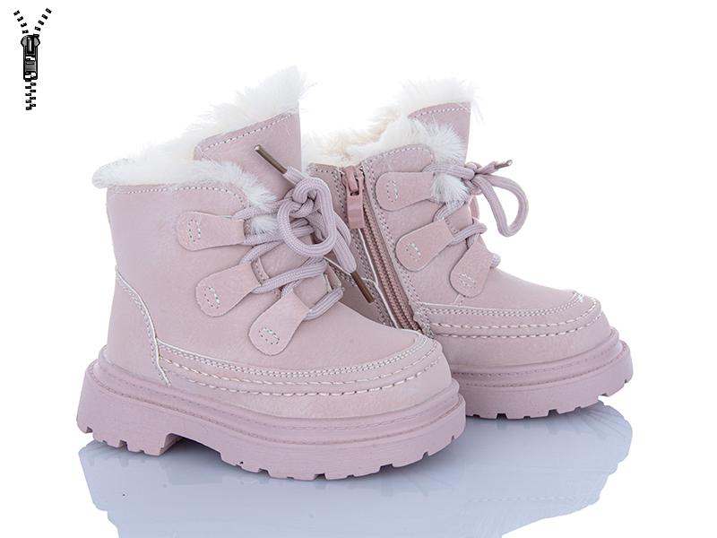 Ботинки Apawwa (23-28) TA30 pink (зима)