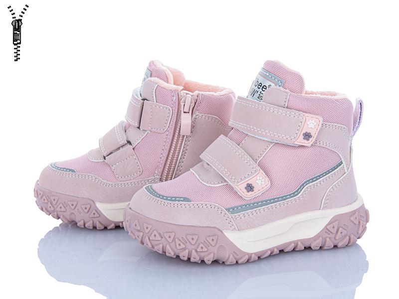 Ботинки Apawwa (23-28) TA31 pink (зима)