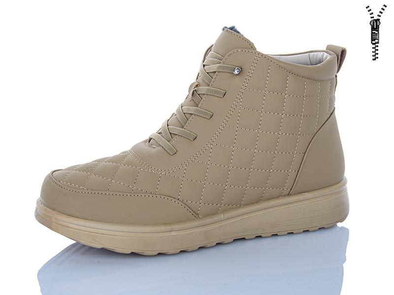 Ботинки Suba (40-42) H760-2 батал (зима)