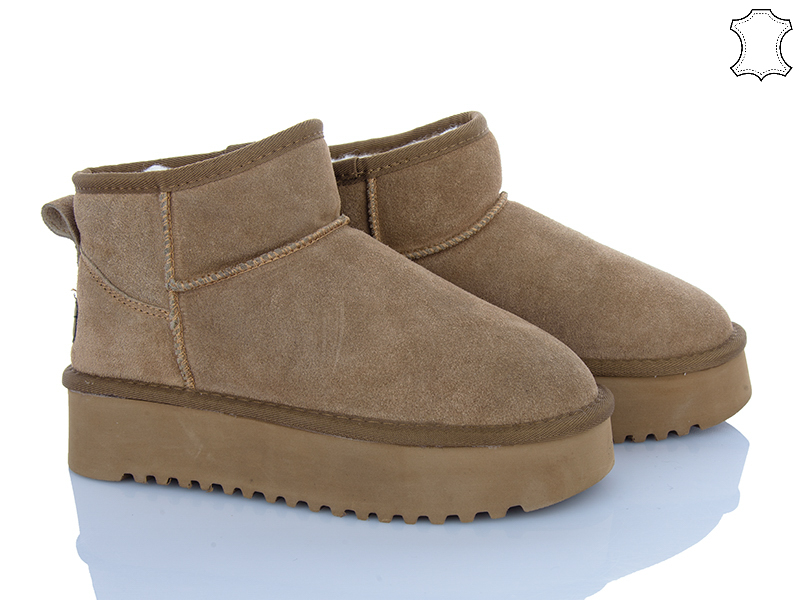 Угги Stilli Group (36-41) UG260-4 замш (зима)
