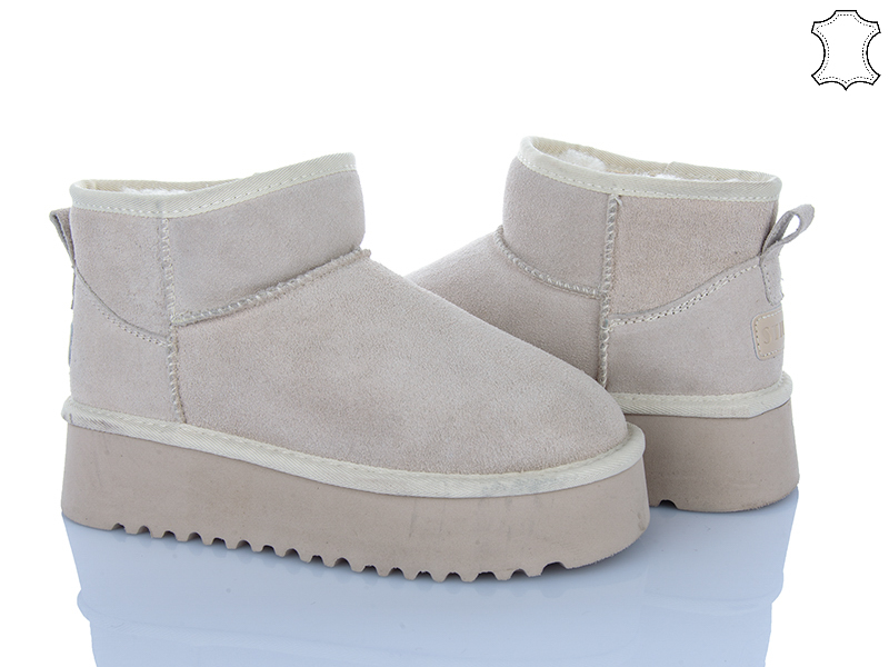 Угги Stilli Group (36-41) UG260-2 замш (зима)
