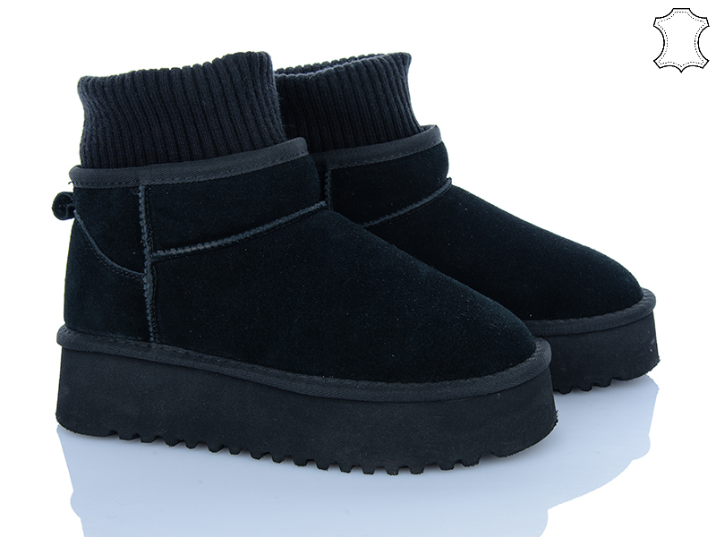 Угги Stilli Group (36-41) UG210-1 замш (зима)