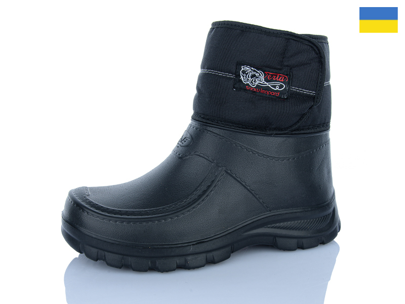 Сапоги ALEX M&L (40-46) BA8 чорний (зима)