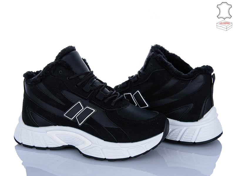 Кроссовки Stilli Group (36-41) NK202-2 шкіра (зима)