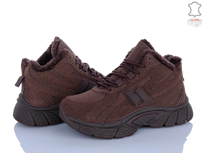 Кроссовки Stilli Group (36-41) NK202-3 замш (зима)
