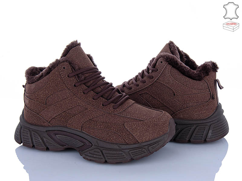 Кроссовки Stilli Group (36-41) NK303-2 замш (зима)
